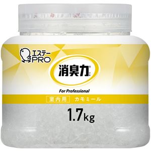 エステー 消臭力業務用消臭剤 クラッシュゲルタイプ 室内用 カモミール 本体 1.7kg 1個