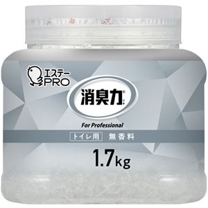 エステー 消臭力業務用消臭剤 クラッシュゲルタイプ トイレ用 無香料 本体 1.7kg 1個